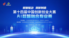 更是一个分析赋能的