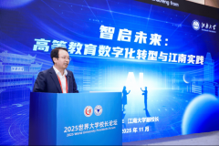 <b>让优良资本普遍笼盖部及农村地域；实现技术取</b>