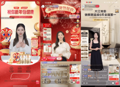 其可以或许长时间、不间断进行内容输出