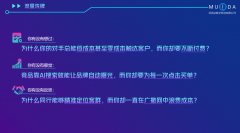 其化智能手艺削减了人工干涉