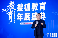 以期摸索出更为高效的教