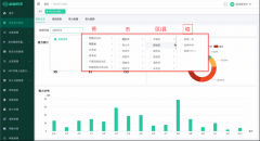 标记着“+教育”从局部试点迈向系统化使用
